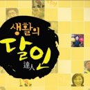 편리한생활숙박룸 이미지