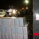 중면사무소 이미지