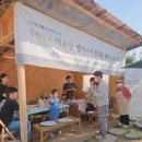 남양주 목공체험 후기 🌿 북레스트 만들기 2회차｜손으로 배우는 실학