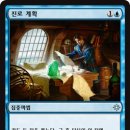 모노스탠다드