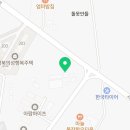 빈이커피안계점