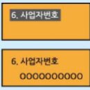 주식회사 클라우드플래닛 이미지