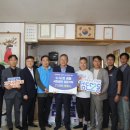 광주교통노동조합 이미지