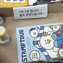 GS25(김해시청상류점) 이미지