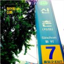 로뎀정신과의원 이미지