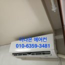 잠원동061 이미지