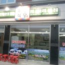 우봉식당 이미지