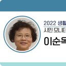 [시민] 프랑스자수 이미지