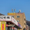 머니우스공인중개사사무소 네이버블로그