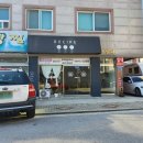 GS25 광주장덕점 이미지