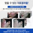 능성한의원 | 얼굴에 열오름나타나 화끈거림이 온종일 가라앉지 않는다면