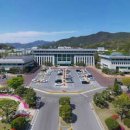 (아이마트) 수산점 이미지