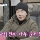 굳건병원 이미지