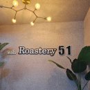 강동로-51 이미지