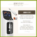 맑고고운의원 수원점 이미지