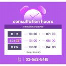 스케치성형외과의원 이미지