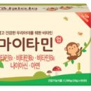 자연앤약국 이미지