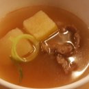 우통신 Daum카페