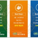 유림개발 이미지
