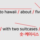 영어회화 이미지