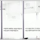 큰별치과의원 네이버블로그