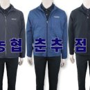 동복농협하나로마트 이미지