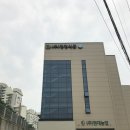 (주)청정유통