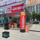 흥부네복권 네이버블로그