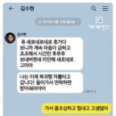 김수현헤어아트