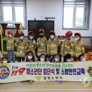 자광어린이집 이미지