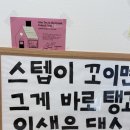 삼정실업 | 블로그제목을못정해서못올릴뻔했어요