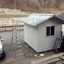 셀프펜션 이미지