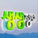 플라워 토탈공예 이미지