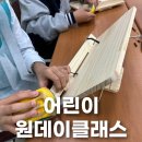 광산구-009 이미지