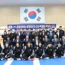 국가대표 한국체대 태권도 이미지