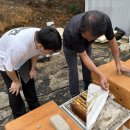 경남양봉산업 이미지