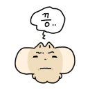 갈메기구이 이미지