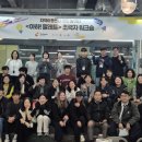 (주)이스트인터랙티브 이미지