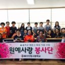 울산산업고등학교 이미지