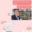 헤맨 만큼 내 영역이다 (충남대 강연 후기)