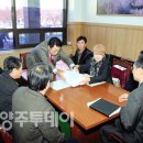 국도45호 금남 이미지