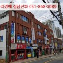 북신로 이미지