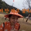 영석목장 이미지