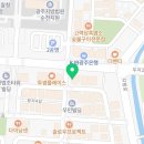 오천지구공인중개사사무소 이미지