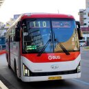 구운오거리 이미지