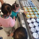 미소마트 이미지