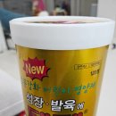 삼우약국 이미지