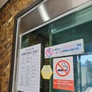 중화루 | 내돈내산 중화루 간짜장 후기