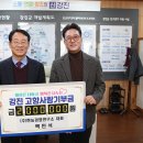 (주)현농 이미지