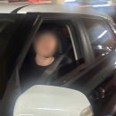 그린코아안경부 | 보람병원 제왕절개 후기 36주 4일 조산 유도분만 실패 (양막파열, 양수터짐)